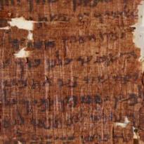 Nash Papyrus at Cambridge