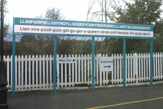 lllanfair pg station